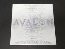 【国内盤 廃盤 帯付】アヴァロン/AVALON◆リッチー・ジトー・プロジェクト/Richie Zito Project◆2006年作品◆Joe Lynn Turner/Hugo_画像8