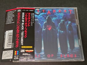 【国内盤 旧規格 帯付】テスタメント/TESTAMENT◆ソウルズ・オブ・ブラック/SOULS OF BLACK◆1990年作品/4th