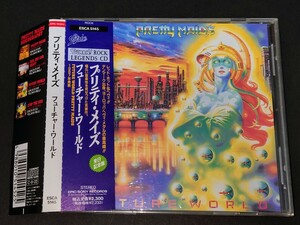 【即決 国内盤 旧規格 帯付】プリティ・メイズ/PRETTY MAIDS◆フューチャー・ワールド/FUTURE WORLD◆1987年作品/2nd