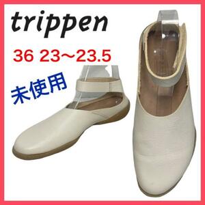 * не использовался * Trippen Pan f Loafer туфли без застежки ремешок 36