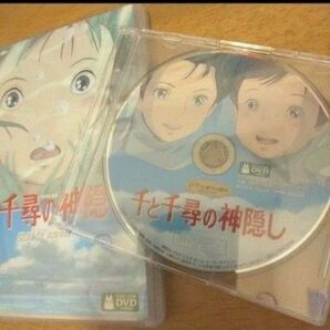 千と千尋の神隠し DVD(特典ディスク)