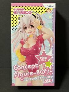 ** unopened new goods f dragon Super Sonico concept figure -80*s- ( pink )**