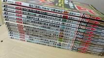 書籍/雑誌、超常現象、オカルト　ムー 2021年全刊12冊＋2022年1月号　付録なし　ワン・パブリッシング　中古　スピリチュアル　謎と不思議_画像2