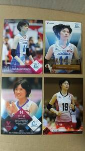 女子バレー/トレーディングカード　宮下遥カード 色々14種　中古　Vリーグ 岡山シーガルズ バレーボール女子日本代表