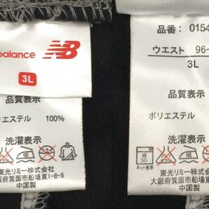 #81_0039 【中古品】 [New Balance] スウェットパンツ 配色切り替え 裾ジップ メンズ 3L カチオンチャコールの画像9