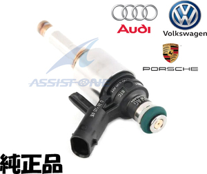 純正品 VW ゴルフ7 パサート 3G AUDI A1 S1 8X A4 8W A5 B9 F5 A6 A7 4G TT FV 8S Q3 8U インジェクター インジェクションノズル