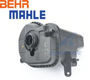 MAHLE BEHR製 X5 E70 F15 F85 X6 E71 E72 F16 F86 ラジエター サブタンク エクスパンションタンク リザーバータンク リザーブタンク