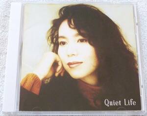 竹内まりや／Quiet Life