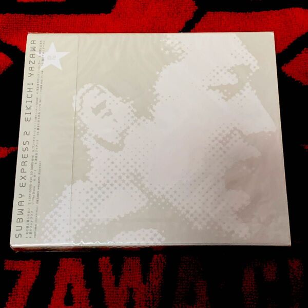 矢沢永吉CD SUBWAY EXPRESS2(新品)