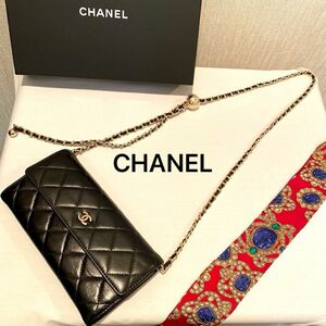 CHANEL チェーンウォレット