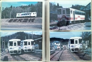 古い鉄道写真 鉄道写真 明知鉄道 ワンマンカー 撮り鉄 大正号 日本大正村 アケチ1 アケチ12 全69枚 当時物 R