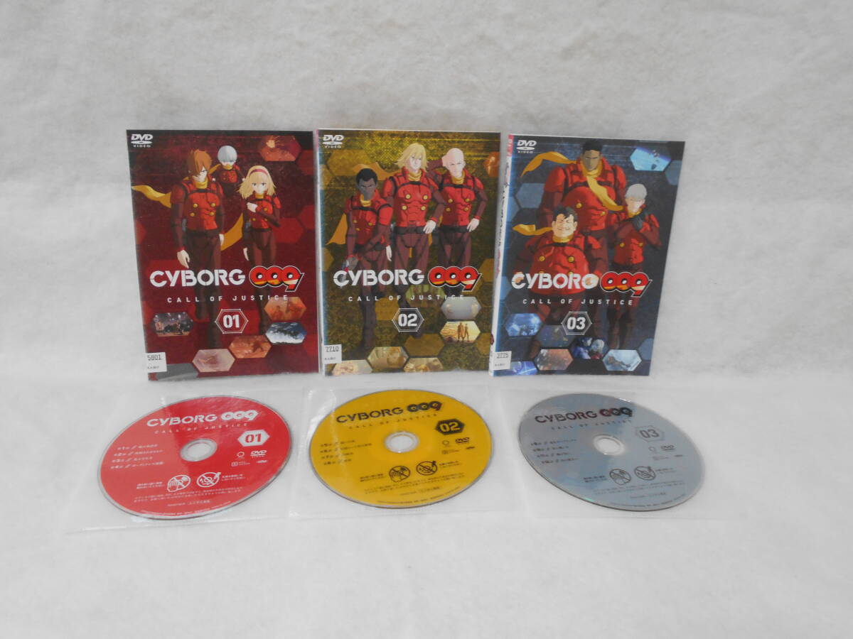 2024年最新】Yahoo!オークション -cyborg009 call of justiceの中古品