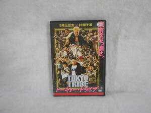 レンタルDVD　TOKYO TRIBE トーキョー・トライブ　/鈴木亮平