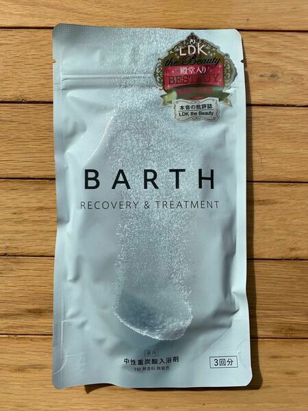 薬用BARTH 中性重炭酸入浴剤 9錠