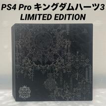 1円～【動作確認済】 PlayStation4 Pro 本体 KINGDOM HEARTS III LIMITED EDITION PS4 Pro CUH-7200B 1TB キングダムハーツ3 SONY_画像1