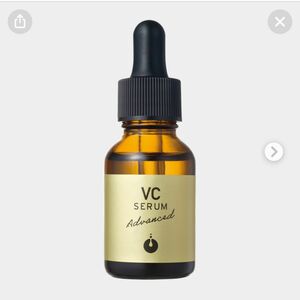 新品　メソシューティカル VC22 セラム 20ml