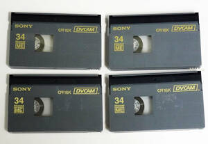 DVCAMテープ（業務用）SONY DVCAM34分テープ（中古・リサイクルテープ）4本