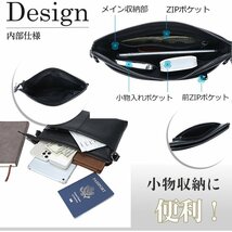 【訳あり】1円スタートファスナー式 サコッシュバッグ 本革 メンズ ショルダーバッグ 小さめ シンプル YKK使用 黒_画像8