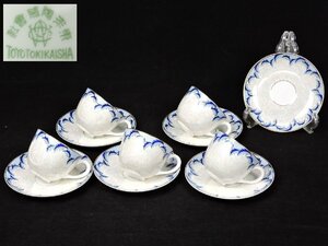 【中古/現状】東洋陶器會社 ノリタケ Blue Palace ブルーパレス 5客+ソーサー1セット コーヒー ティー カップ＆ソーサー