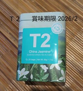 T2 チャイナ ジャスミン ティーバッグ 25個 缶入り