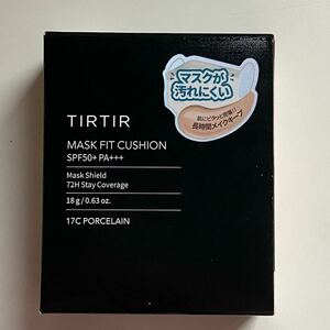 B4C589◆新古品◆ ティルティル TIRTIR マスクフィットクッション17C PORCELAIN SPF50+PA+++ 18g