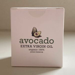 B4C635◆新古品◆ avocado oil avoオイル オーガニックエクストラバージンアボカドオイル 0.5ml×30粒