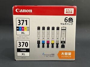 S4C400◆新古品◆ キャノン Canon インクカートリッジ BCI-371XL+370XL 6色マルチパック大容量タイプ