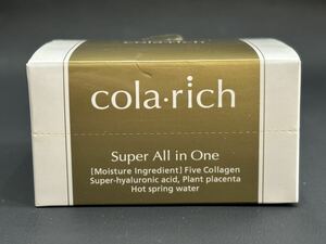 S4C640◆新古品◆ コラリッチ cola rich スーパーオールインワン 美容ジェルクリーム 55g