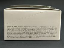 S4C640◆新古品◆ コラリッチ cola rich スーパーオールインワン 美容ジェルクリーム 55g_画像5