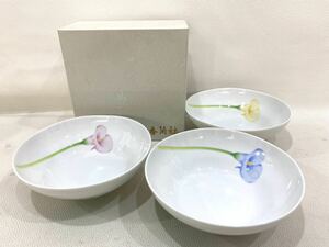 R4C747◆新古品◆ 香蘭社 カラーリリー 三つ組鉢 ボウル 花柄 深皿 有田焼 食器 3個セット