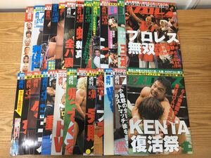 MW0321* еженедельный Professional Wrestling продажа комплектом * 2010 год No1504~1529 Professional Wrestling журнал всего 26 шт. комплект 