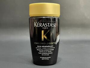 S4C488◆新古品◆ ケラスターゼ KERASTASE CH バン RGNR スカルプ・ヘアシャンプー 80ml