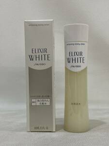 R4C061◆新品同様◆ エリクシール ELIXIR ホワイト WHITE トーニングローション 美白 収れん化粧水 165ml