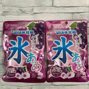 【セール】 UHA味覚糖 氷あめ グミ in キャンディ ひんやり グレープ 味 2袋セット　飴　ユーハミカクトウ