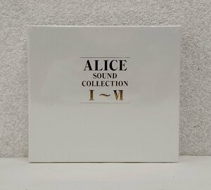 0125-5☆1円スタート☆未使用品　ALICE アリス　サウンドコレクション　I-IV