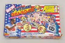 0129-8☆1円スタート☆中古品 NEW アメリカ横断ウルトラクイズ 写真の商品のみ_画像1