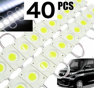 12V COB LED 40個セットホワイト LEDダウンライト タイヤ灯 ランプ 防水作業灯 シャーシマーカー