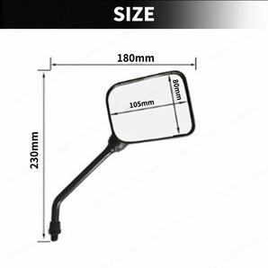 バイク ミラー 10mm 汎用 GS400 GSX400E/F GT380 RG250E GS750 GT750 Z400FX KH400 CBX400F CBR400F CB400FOUR ホーク XJ400 旧車の画像3