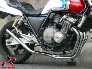 在庫処分　新品未使用(MW592)HONDA CB400SF NC31 スリム管 PRETTY管 マフラー メッキ