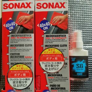 ソナックスマイクロファイバークロス 2枚セット+コーティング剤おまけ ワックス コーティング 拭き上げ 仕上げ SONAX