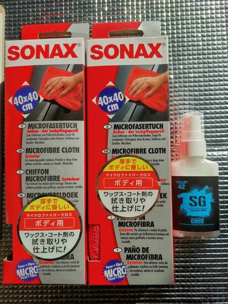 ソナックスマイクロファイバークロス 2枚セット+コーティング剤おまけ ワックス コーティング 拭き上げ 仕上げ SONAX