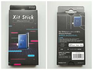 ピクセラ Xit Stick(サイト スティック) 地上デジタルチューナー XIT-STK200 iPhone iPad