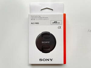 SONY ALC-F49S lens front cap 49mm