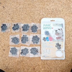 PAW WING パウウイング 犬 用 パッド くつ ペット 靴下 滑り止め 肉球 保護 傷防止 すべり止め　Mパッド