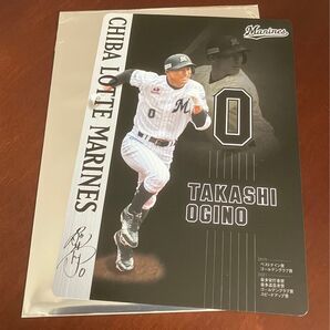 千葉ロッテマリーンズ 荻野貴司