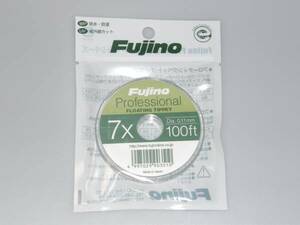 ◇Fujino Pro フローティングティペット(3X~7X) １個 送料無料