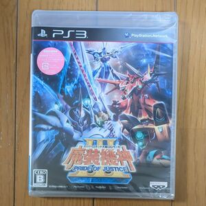 【PS3】 スーパーロボット大戦OGサーガ 魔装機神III PRIDE OF JUSTICE