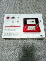 中古 完動品 ニンテンドー 3DSメタリックレッド 本体ケース付き けっこう美品_画像1