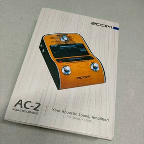 【送料無料/即決】 ZOOM AC-2 ACOUSTIC CREATOR アコギ マルチエフェクター プリアンプ ズーム     M31e3-0075の画像9