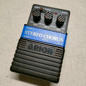 【送料無料/即決】 ARION SCH-Z すて STEREO CHORUS アリオン ステレオ コーラス エフェクター　　　 　　　　　M3291-0080